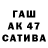 МДМА молли Kirita Djager