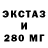 Гашиш убойный MAKSON ralix
