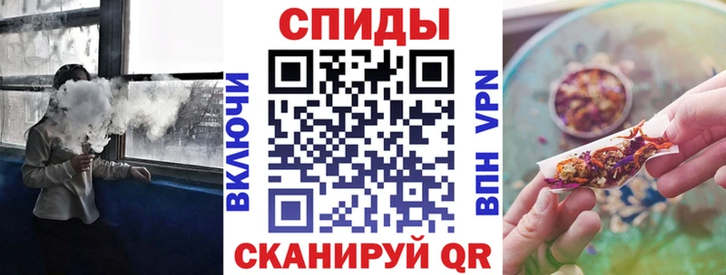 Бутират BDO 33%  blacksprut вход  Белебей 