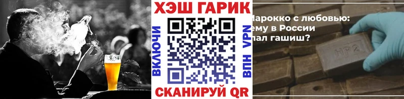 Гашиш Premium  Белебей 
