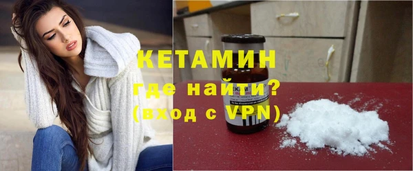 дмт Баксан