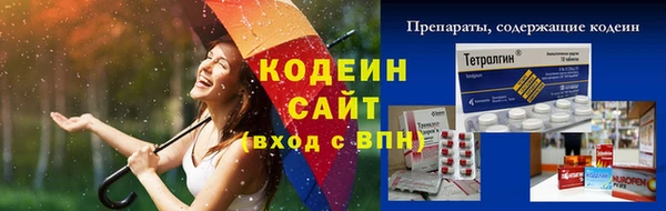 МДПВ Белокуриха