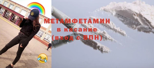 мескалин Арсеньев