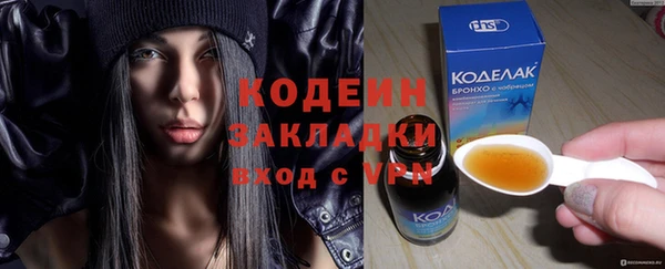 дмт Баксан