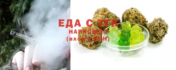 МДПВ Белокуриха