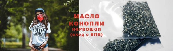МДПВ Белокуриха