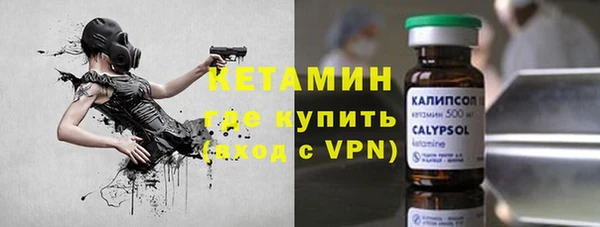 дмт Баксан