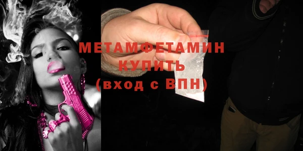 дмт Баксан