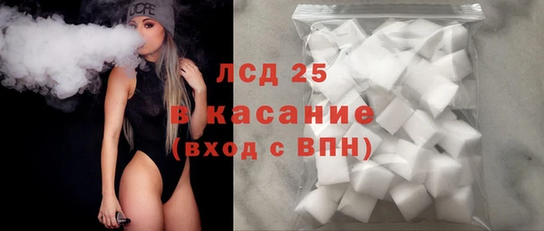таблы Иннополис