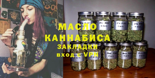 дмт Баксан