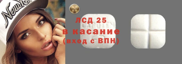 дмт Балабаново