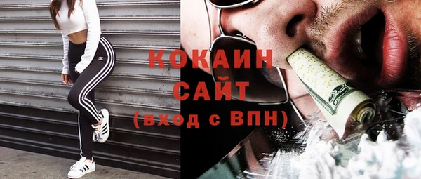 дмт Баксан