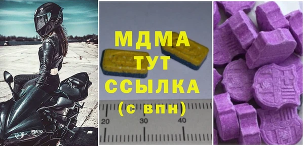 дмт Балабаново