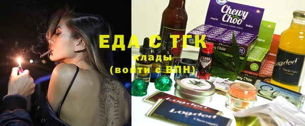 дмт Балабаново