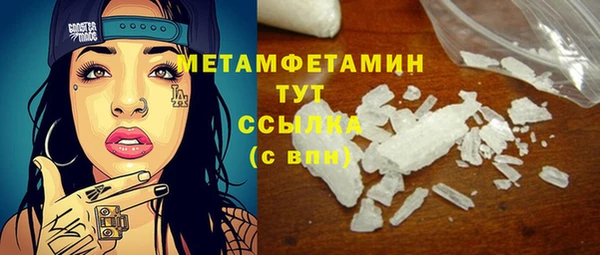 МДПВ Белокуриха