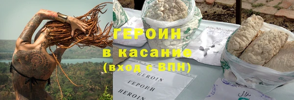 дмт Баксан