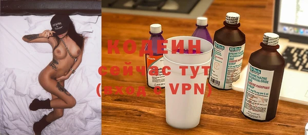 дмт Балабаново