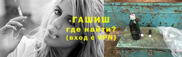 дмт Балабаново