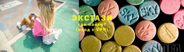 дмт Баксан