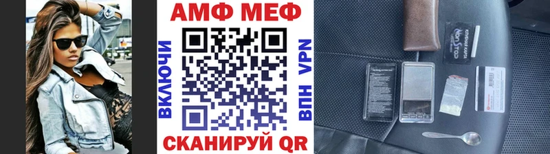 kraken ССЫЛКА  Белебей  Первитин пудра  где продают  